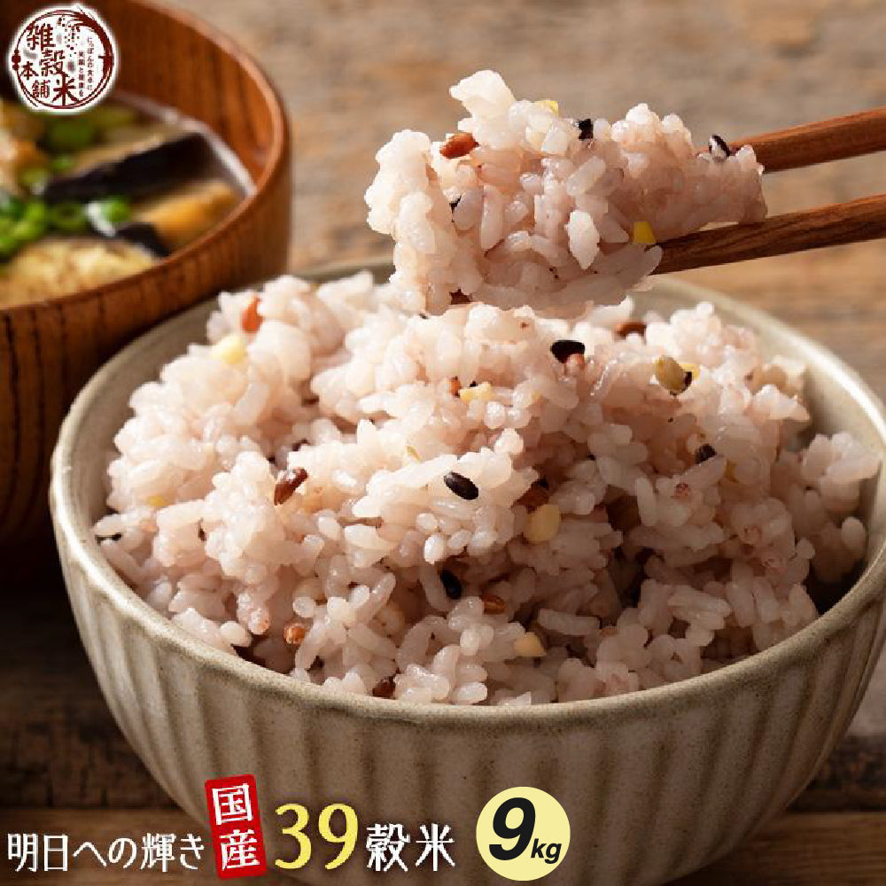 米・雑穀・粉類 IKENTO 30kg 米 30キロ - 米・雑穀・粉類送料 無料 通販