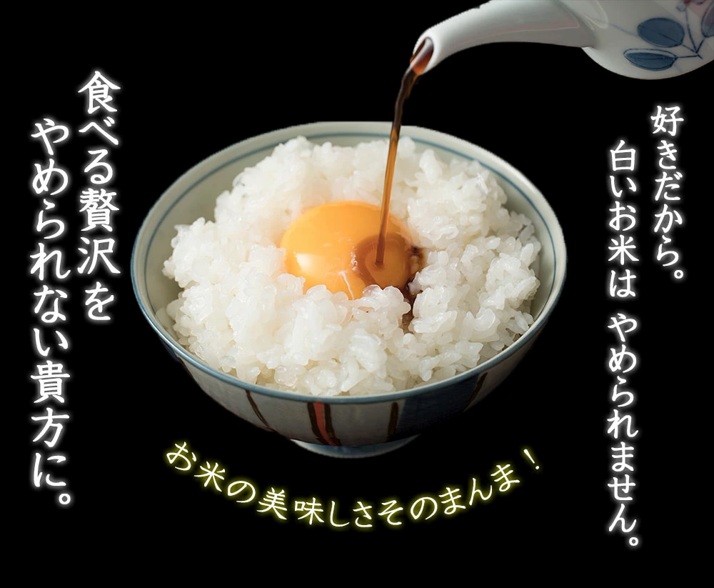 雑穀 雑穀米 糖質制限 こんにゃく米(乾燥) 500g