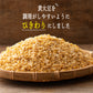 国産 ひきわり大豆 4.5kg(450g×10袋)