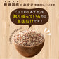 国産 ひきわり小豆 9kg(450g×20袋)