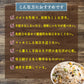 【無洗米雑穀】栄養満点23穀米  450g(450g×1袋)