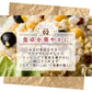 国産 黄大豆 1.8kg(450g×4袋)