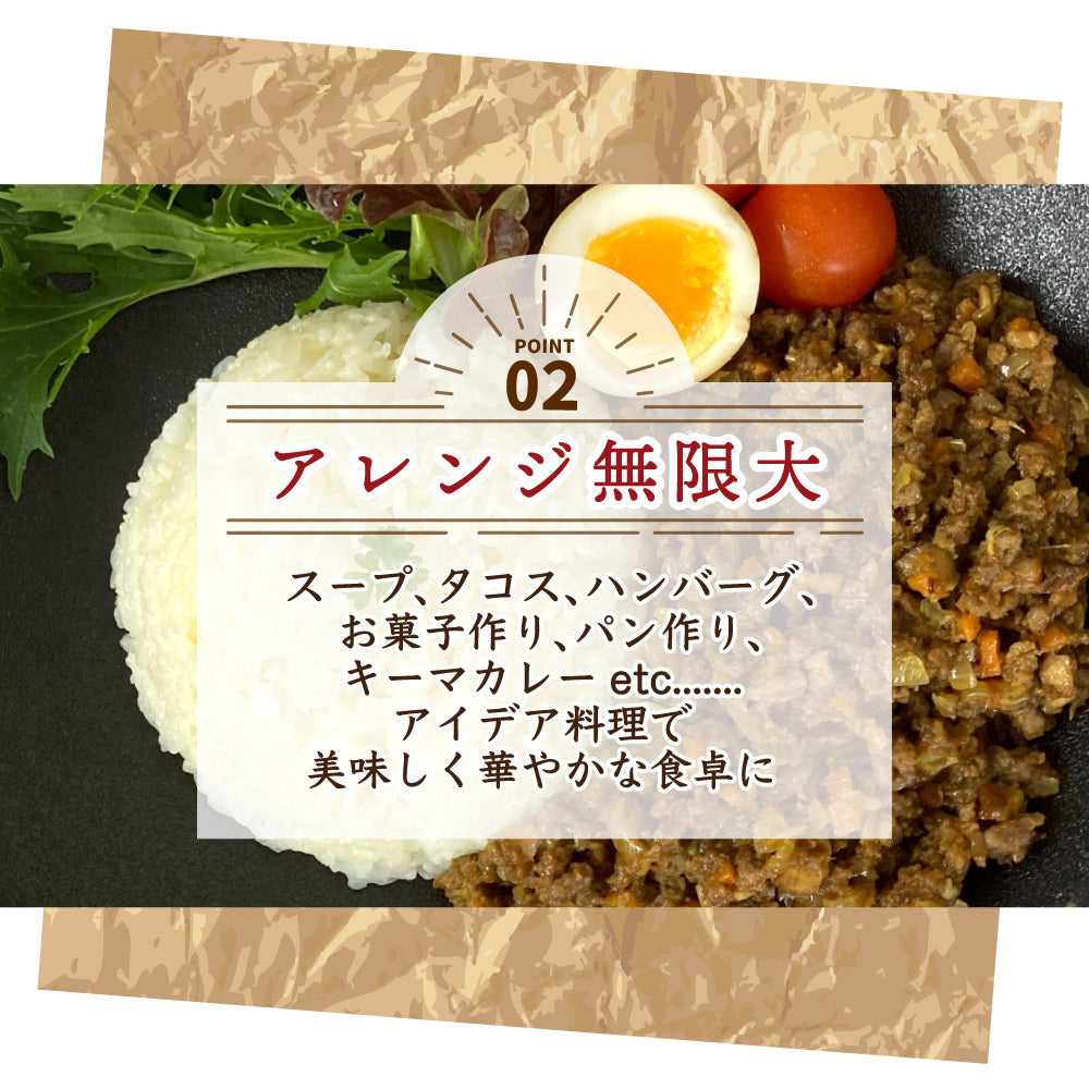 国産 ひきわり とうもろこし 4.5kg(450g×10袋)