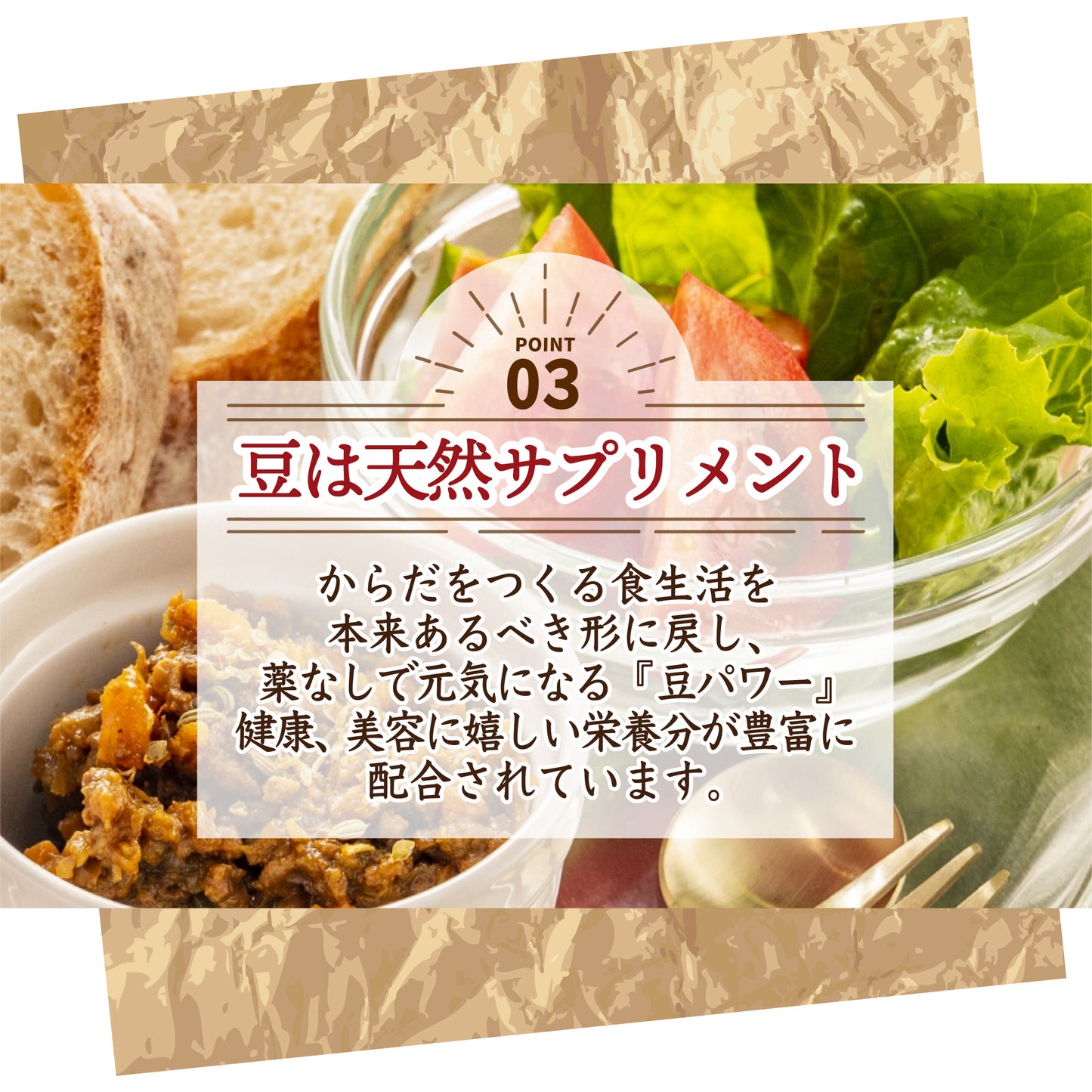 雑穀 雑穀米 国産 ひきわり青大豆 4.5kg(450g×10袋)