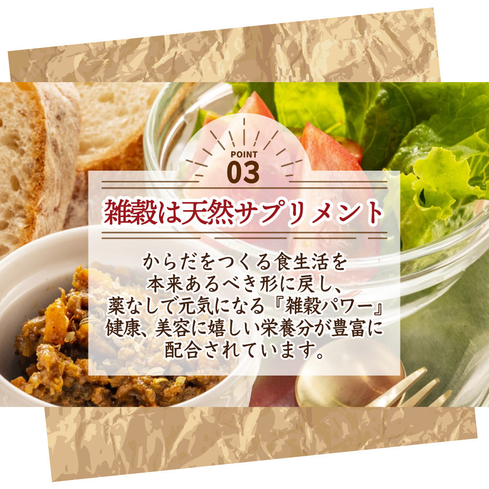 国産はだか麦 10kg(5kg×2袋) 国産はだか麦 10kg(5kg×2袋) 米・雑穀・粉類