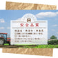 国産 黒大豆 4.5kg(450g×10袋)
