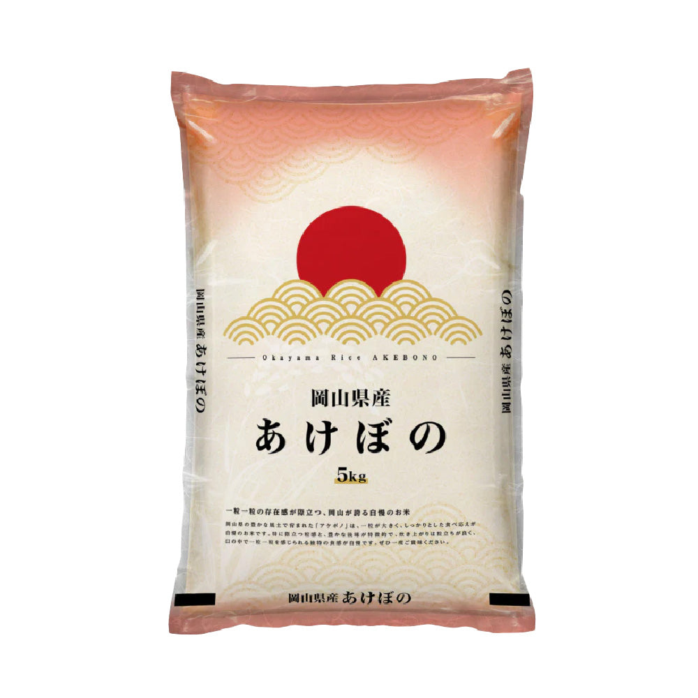 【精米工場直送】20種類から選べる白米 無洗米 高級米から安価なブレンド米まで取り揃え コシヒカリ ゆめぴりか ななつぼし 送料無料