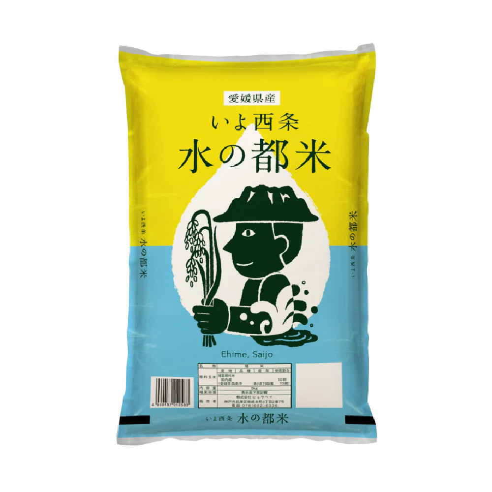 【精米工場直送】20種類から選べる白米 無洗米 高級米から安価なブレンド米まで取り揃え コシヒカリ ゆめぴりか ななつぼし 送料無料