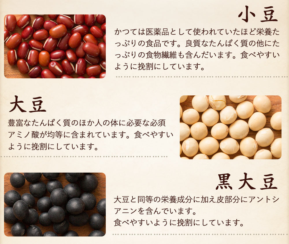 【公式サイトが最安値】雑穀 雑穀米 国産 栄養満点23穀米 4kg(400g×10袋)