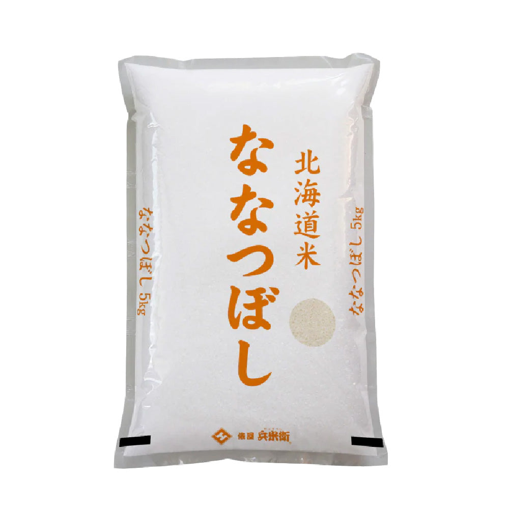 【精米工場直送】20種類から選べる白米 無洗米 高級米から安価なブレンド米まで取り揃え コシヒカリ ゆめぴりか ななつぼし 送料無料