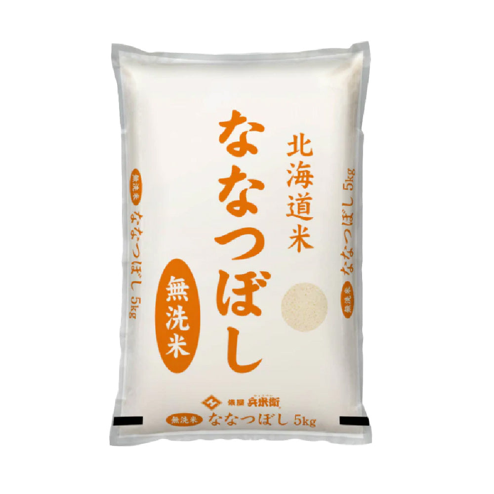 【精米工場直送】20種類から選べる白米 無洗米 高級米から安価なブレンド米まで取り揃え コシヒカリ ゆめぴりか ななつぼし 送料無料