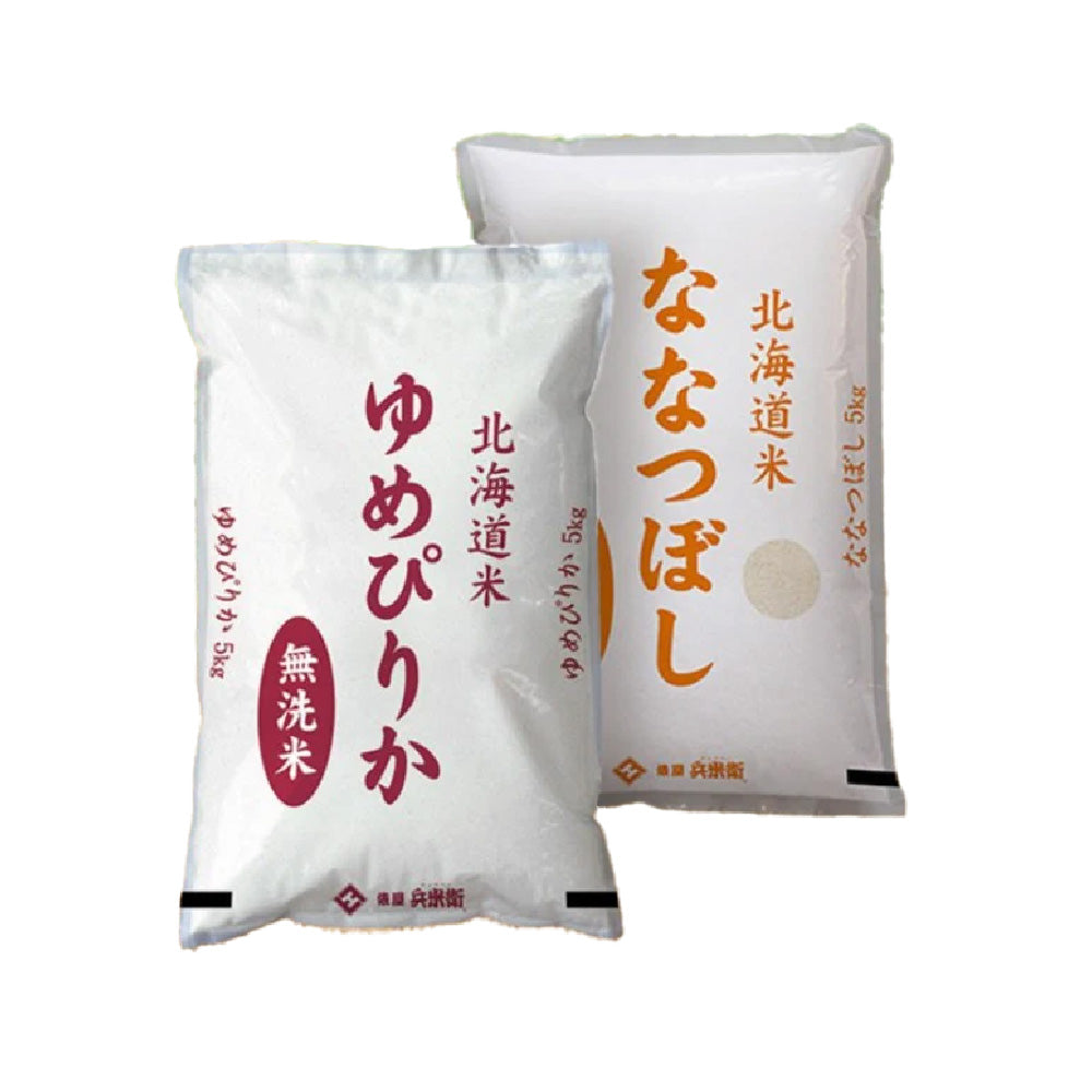 【精米工場直送】20種類から選べる白米 無洗米 高級米から安価なブレンド米まで取り揃え コシヒカリ ゆめぴりか ななつぼし 送料無料