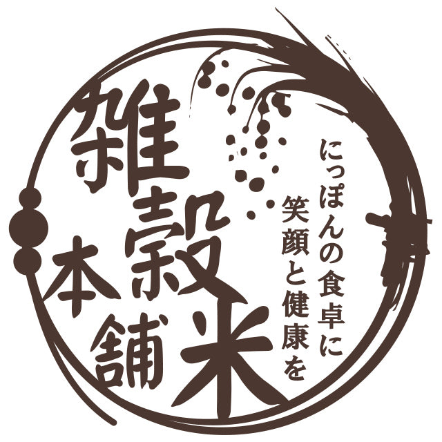 総合福袋 米・雑穀・粉類 riroriro.414 米・雑穀・粉類 - 米