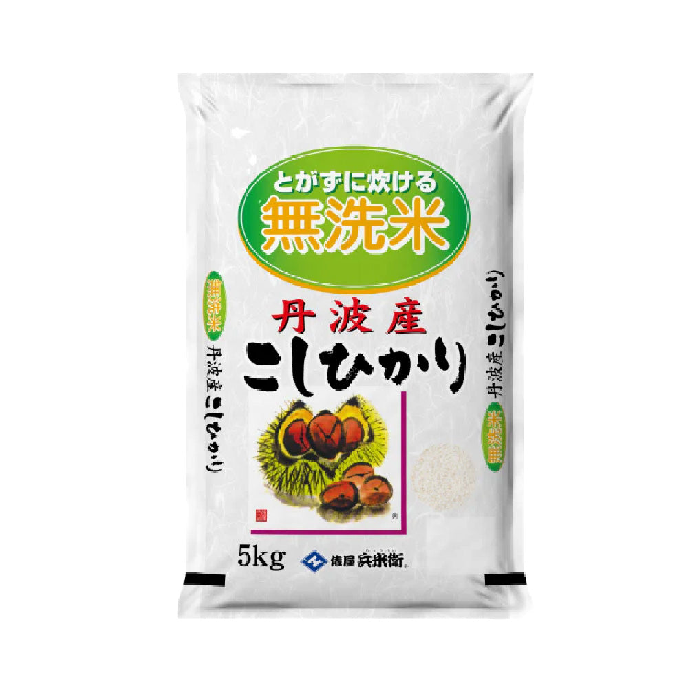 【精米工場直送】20種類から選べる白米 無洗米 高級米から安価なブレンド米まで取り揃え コシヒカリ ゆめぴりか ななつぼし 送料無料