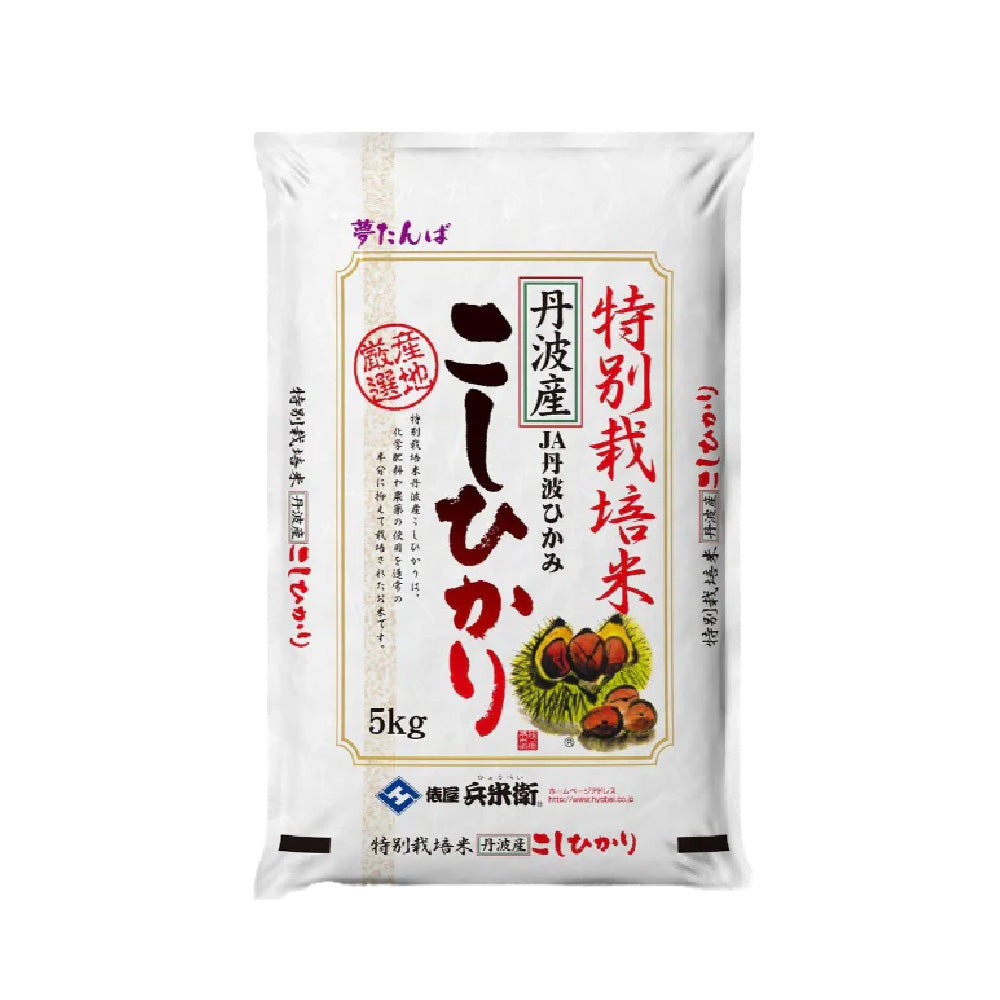 【精米工場直送】20種類から選べる白米 無洗米 高級米から安価なブレンド米まで取り揃え コシヒカリ ゆめぴりか ななつぼし 送料無料