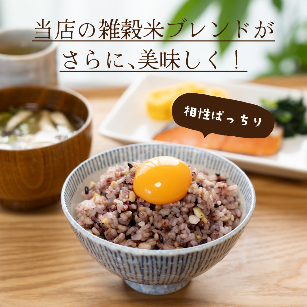 【白米】 令和7年産 青森県産 まっしぐら 30kg(10kg×3袋) 単一原料米 白米 精米 精白米 送料無料 精米工場からの直送品