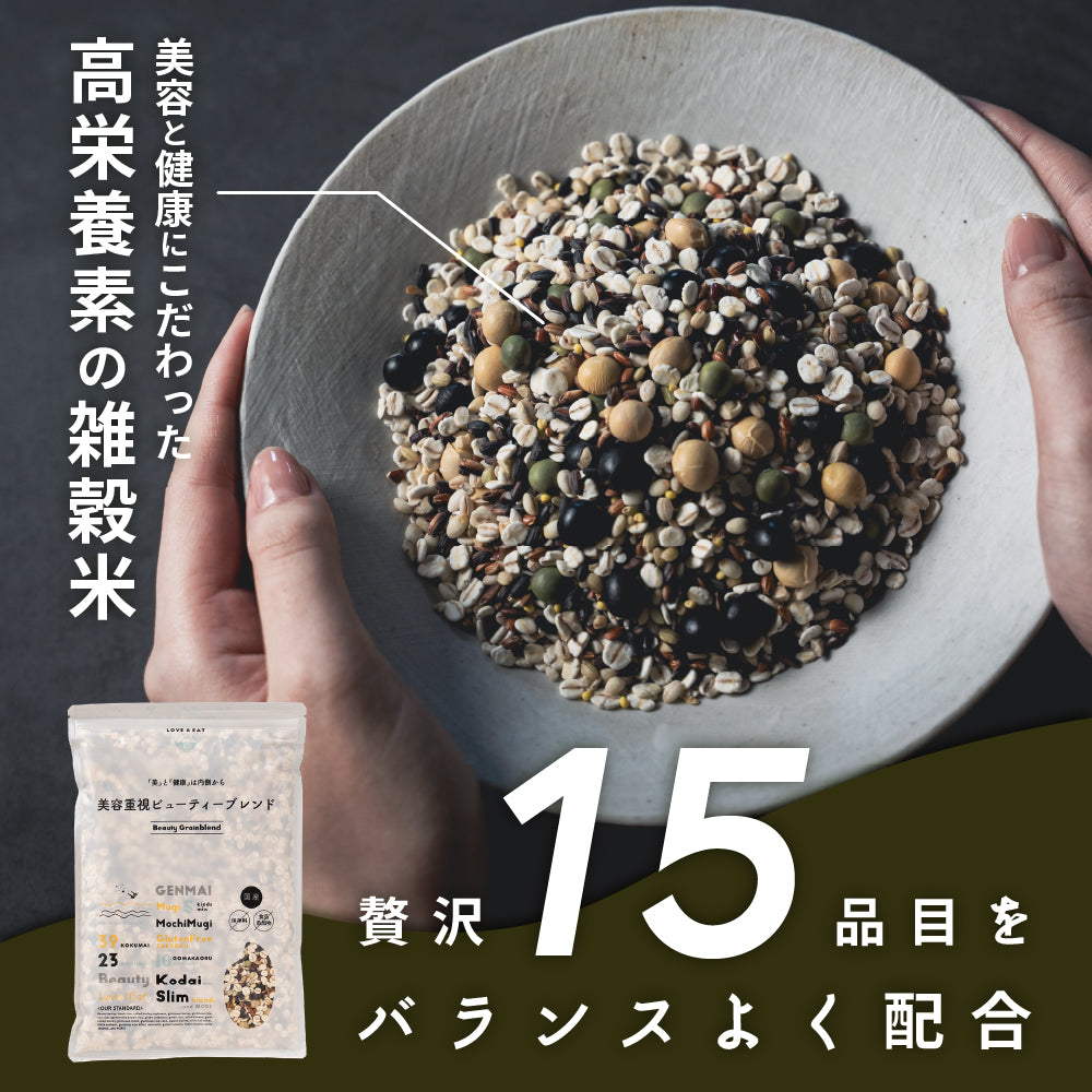 米・雑穀・粉類 acky_tossy お米・雑穀・粉類 - 食物アレルギー対応食品の「辻安全食品