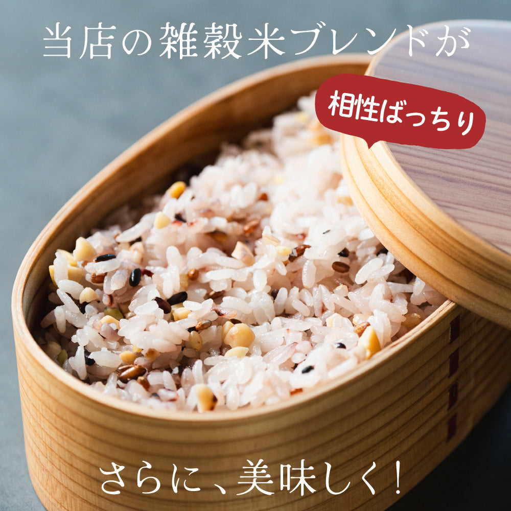【白米】 令和7年産 愛媛県産 水の都米 20kg(5kg×4袋) 単一原料米 白米 精米 精白米 送料無料 精米工場からの直送品