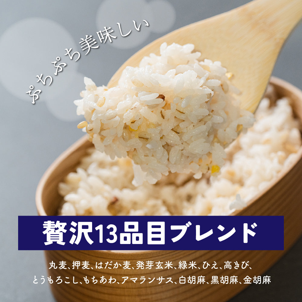米・雑穀・粉類 Amanda Amazon.co.jp: オーガランド 雑穀米粉 400g 雑穀米 国産 粉末 粉