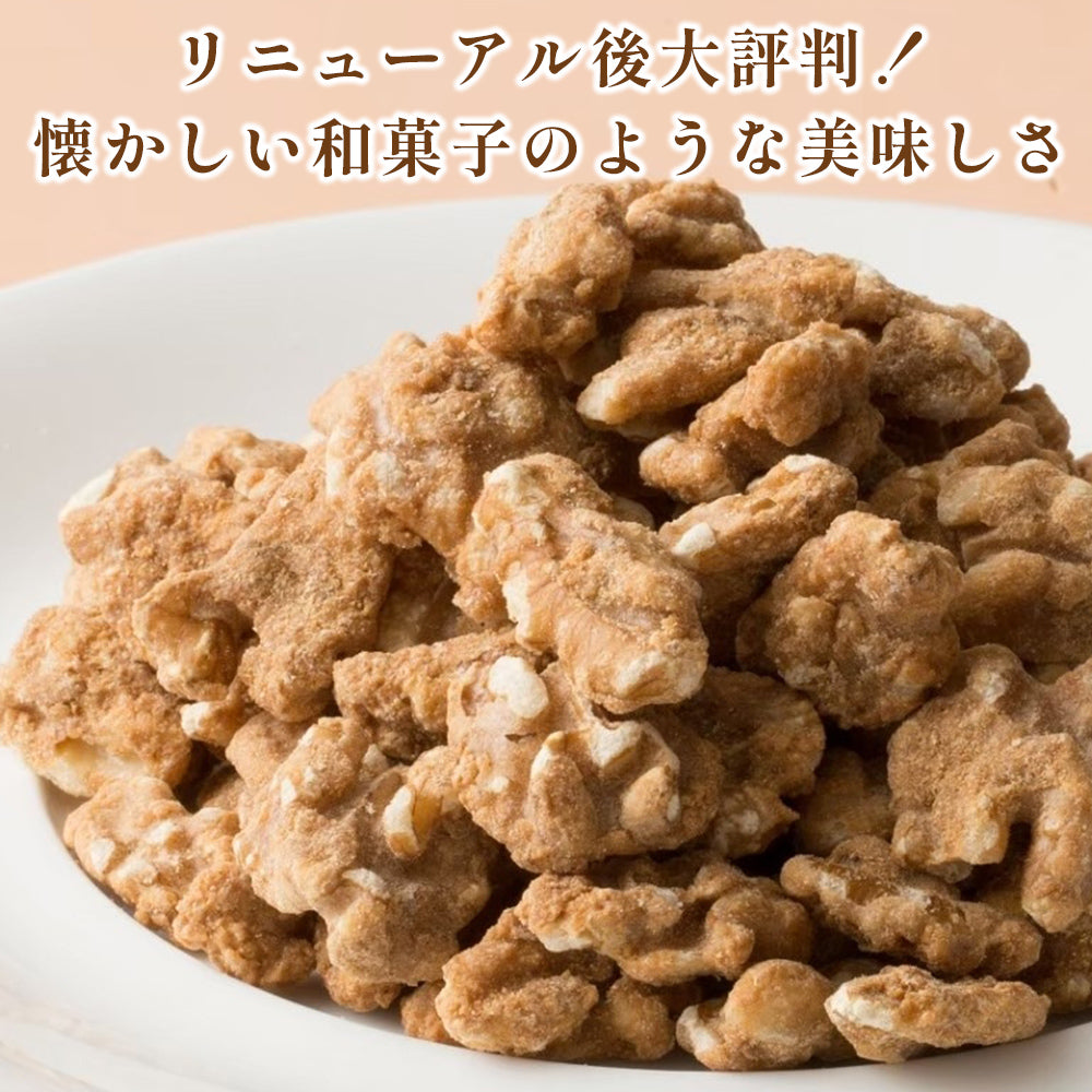 きなこくるみ 100g | 美味しい一粒で美容も健康も♪カリポリくるみにふわっときなこがコーティング！