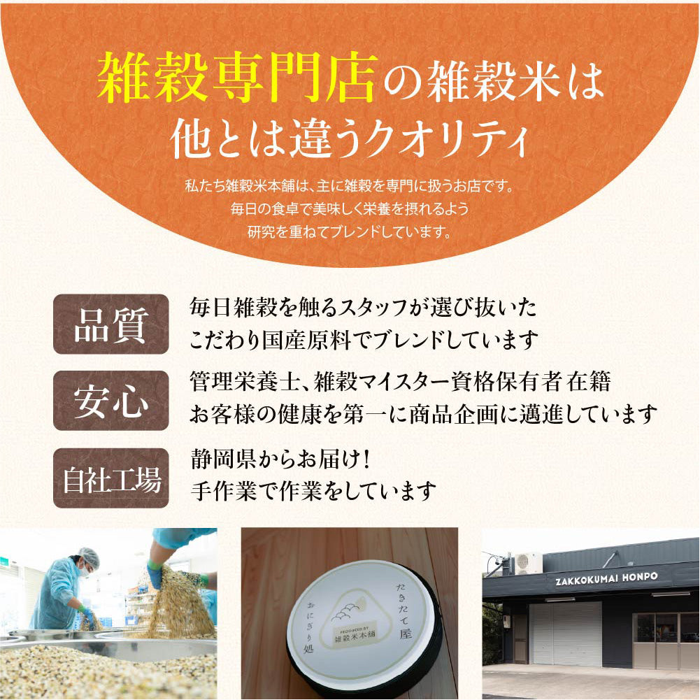 【精米工場直送】20種類から選べる白米 無洗米 高級米から安価なブレンド米まで取り揃え コシヒカリ ゆめぴりか ななつぼし 送料無料