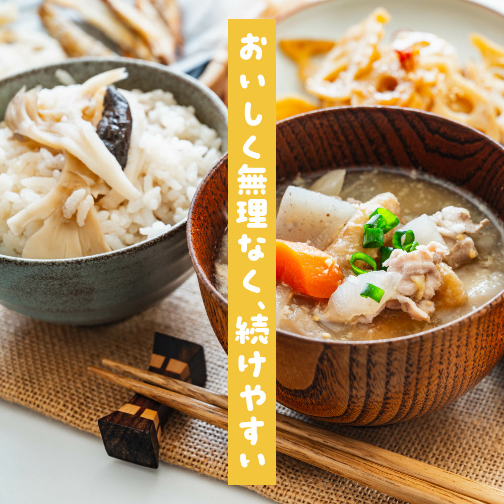 【公式サイトが最安値】雑穀 雑穀米 糖質制限 こんにゃく米(乾燥) 10kg(500g×20袋)