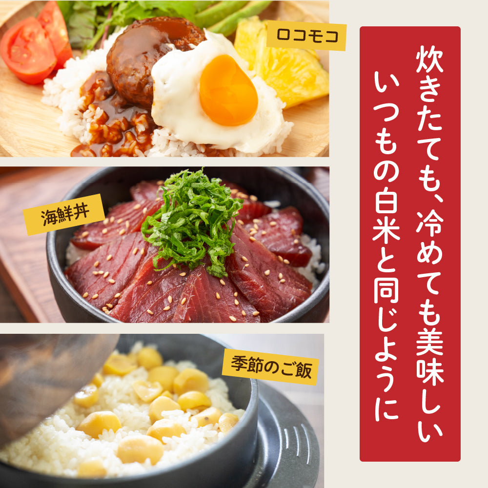 【公式サイトが最安値】雑穀 雑穀米 糖質制限 こんにゃく米(乾燥) 10kg(500g×20袋)