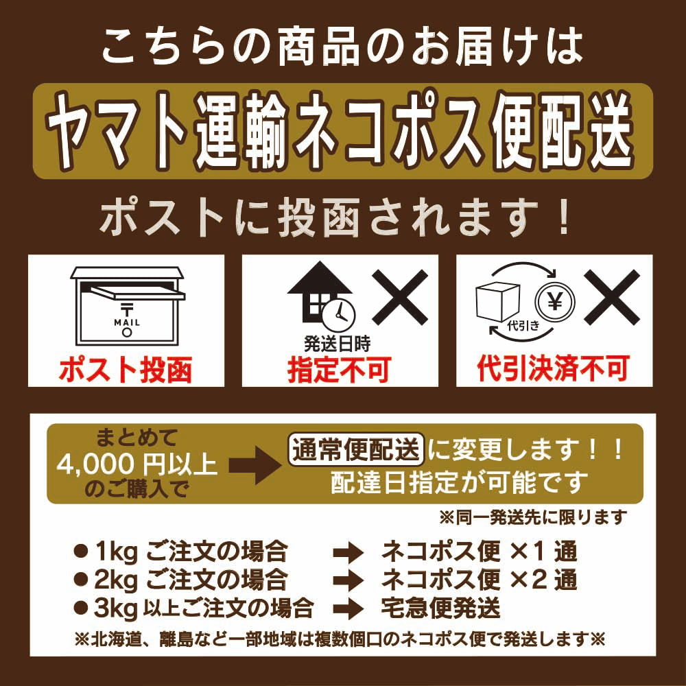 【公式サイトが最安値】雑穀 雑穀米 国産 黒米 900g(450g×2袋)