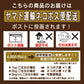 雑穀 雑穀米 国産 ひきわり黒大豆 1.8kg(450g×4袋)