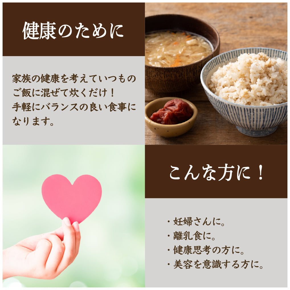 国産 もちあわ 1.6kg(400g×4袋)
