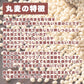 雑穀 雑穀米 国産 もち麦 27kg(450g×60袋)