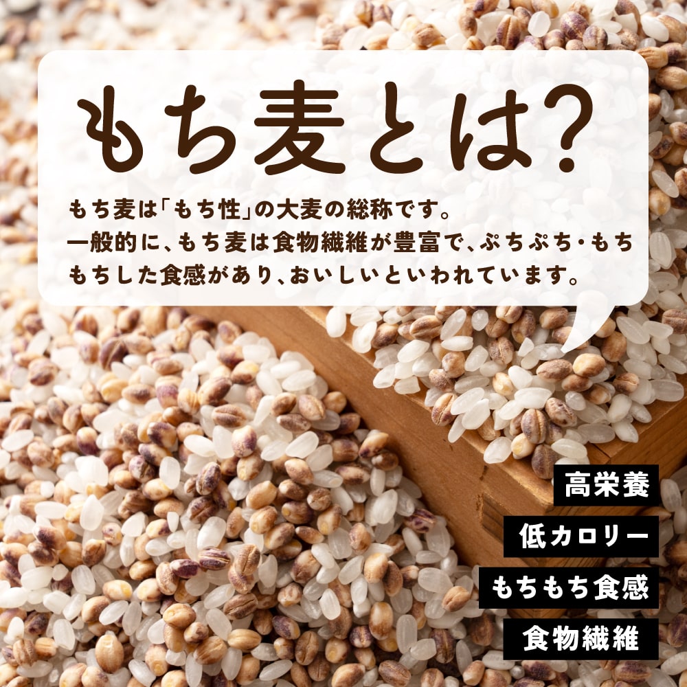 雑穀 雑穀米 国産 3種類から選べる家計お助け米 3kg(1kg×3袋) ダイエット食品 置き換えダイエット