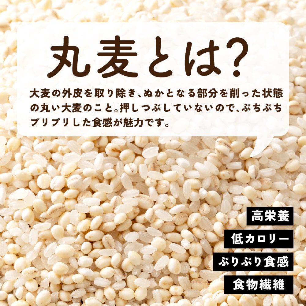 雑穀 雑穀米 国産 3種類から選べる家計お助け米 3kg(1kg×3袋) ダイエット食品 置き換えダイエット