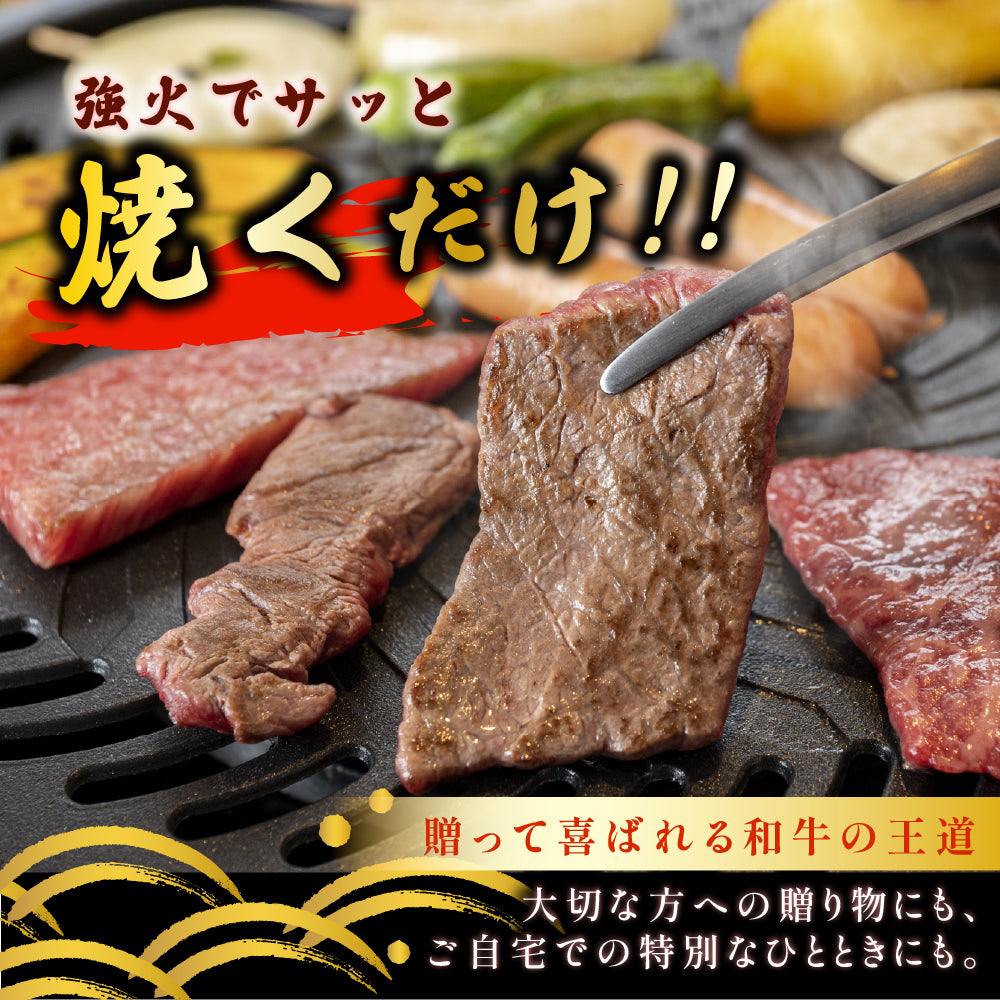 近江牛 焼肉用 カルビ 500g 送料無料 国産和牛 冷凍 牛肉 BBQ お取り寄せ ギフト 母の日 父の日 お歳暮