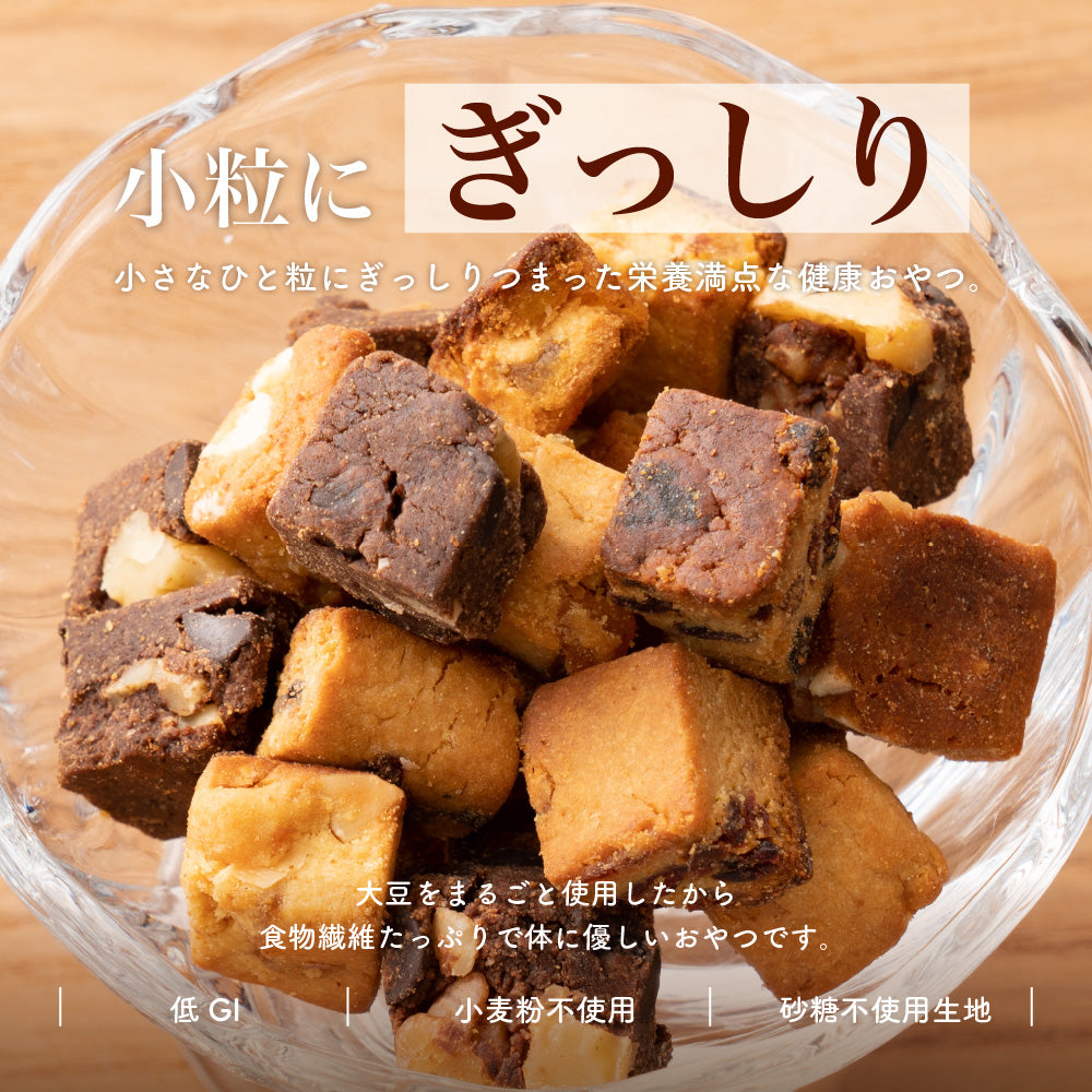 まずはお試し【1000円以下】 – 【公式】雑穀米本舗 - 公式オンライン
