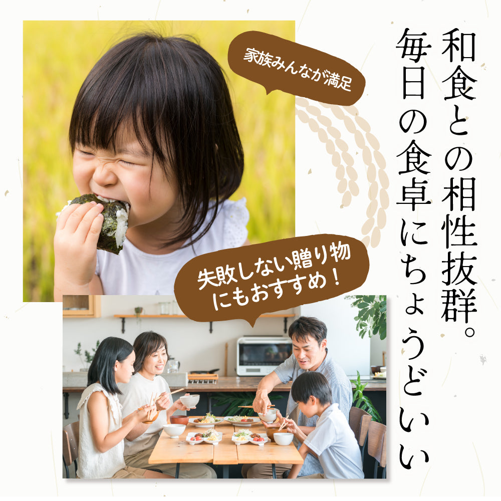 【白米】 令和7年産 富山県産 コシヒカリ 10kg(5kg×2袋) こしひかり 単一原料米 白米 精米 精白米 送料無料 精米工場からの直送品