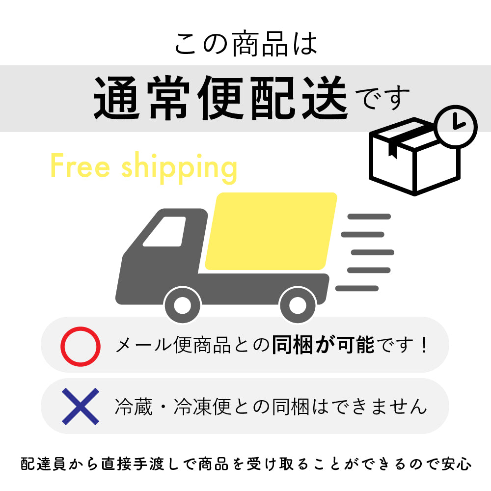 【無洗米雑穀】古代米４種ブレンド 9kg(450g×20袋)