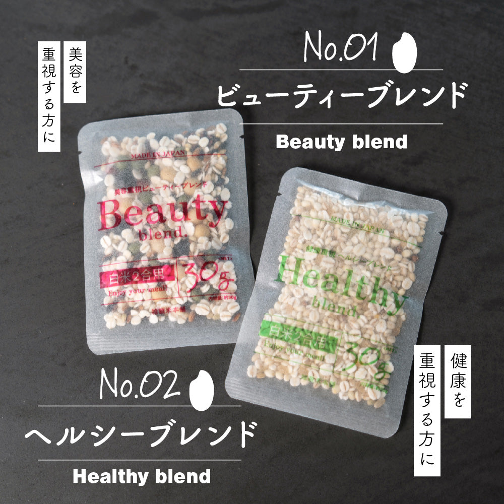 雑穀米お楽しみセット 100袋入(30g×100袋) 雑穀 いろいろな雑穀をお