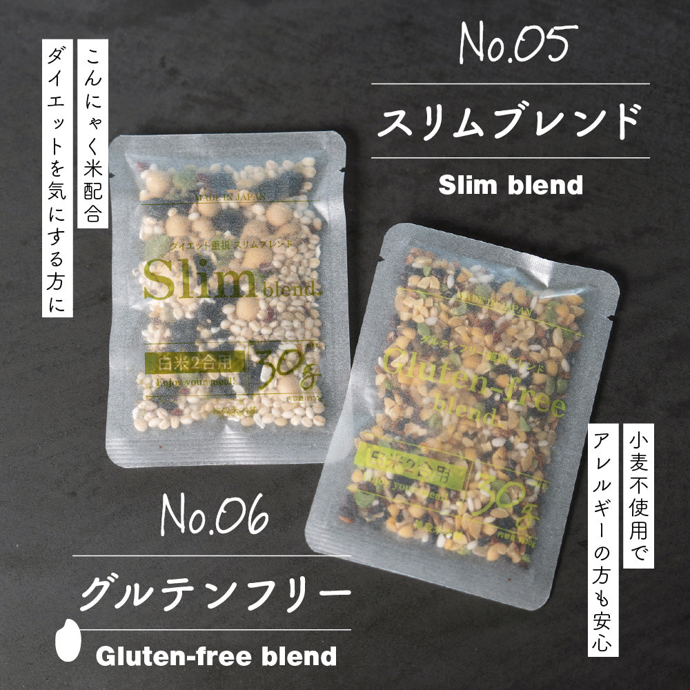 雑穀米お楽しみセット 100袋入(30g×100袋) 雑穀 いろいろな雑穀をお