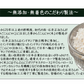 【公式サイトが最安値】雑穀 雑穀米 糖質制限 こんにゃく米(乾燥) 1kg(500g×2袋)